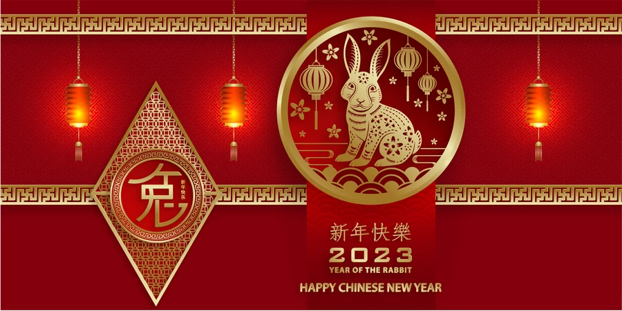 2023兔年中国风新年春节剪纸风节日宣传插画海报背景展板AI素材【120】
